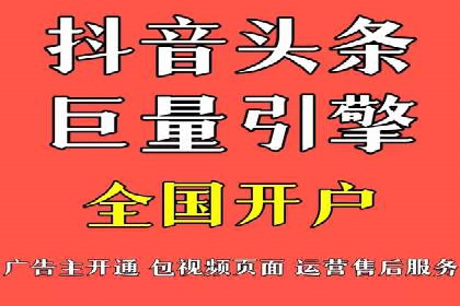 百度推广服务费案例解析：如何降低成本