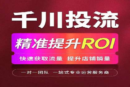 竞品分析：SEM竞价员如何制定优化方案